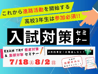画像ALT