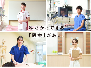 画像ALT