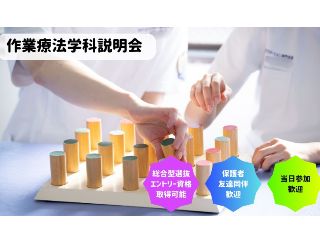 画像ALT