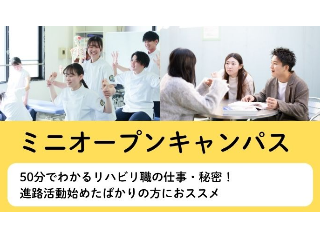画像ALT