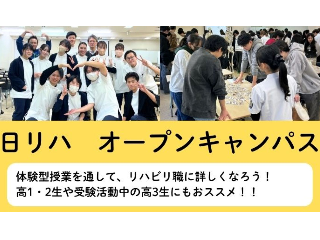 画像ALT