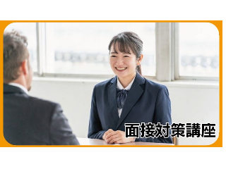 画像ALT
