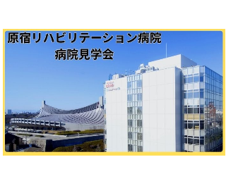 画像ALT