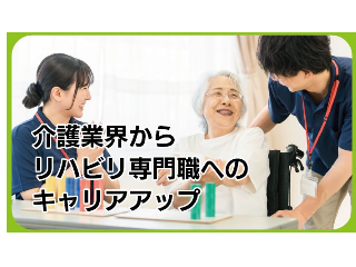 画像ALT