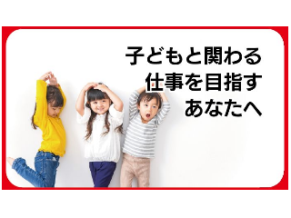 画像ALT