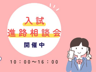 画像ALT