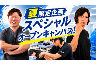 画像ALT