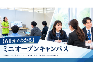 画像ALT