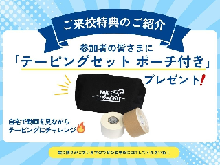 画像ALT