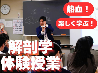 画像ALT
