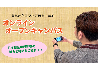 画像ALT