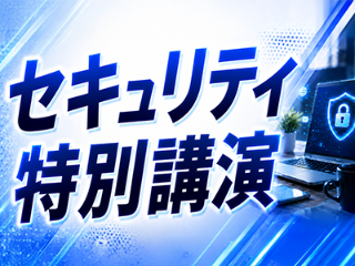画像ALT