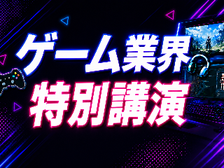 画像ALT