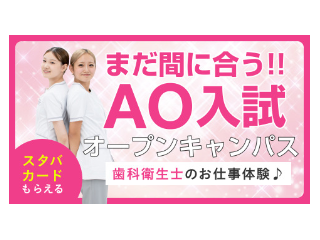 画像ALT