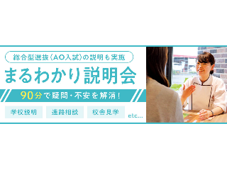 画像ALT