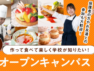 画像ALT