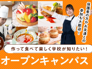 画像ALT