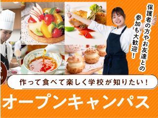 画像ALT