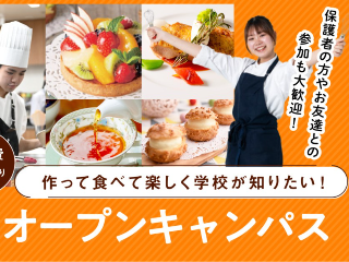 画像ALT
