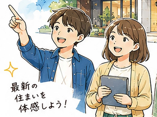 画像ALT