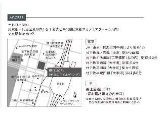 画像ALT