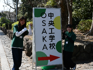 画像ALT