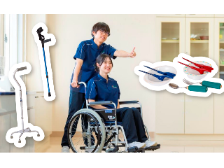 画像ALT