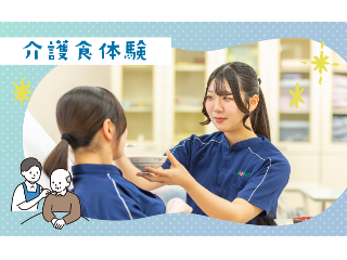 画像ALT