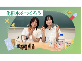 画像ALT