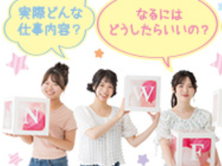 画像ALT
