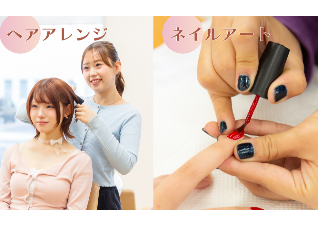 画像ALT
