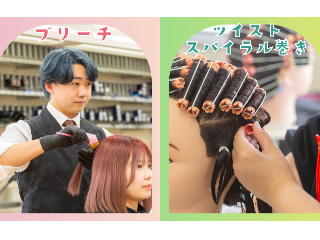 画像ALT