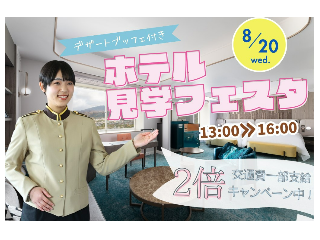 画像ALT