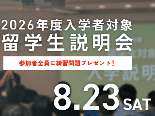 画像ALT