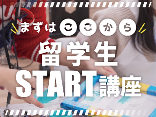 画像ALT