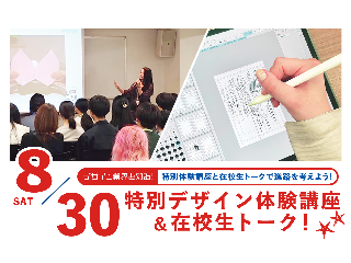 画像ALT