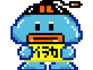 画像ALT
