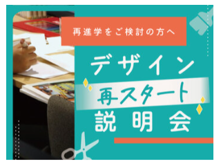 画像ALT