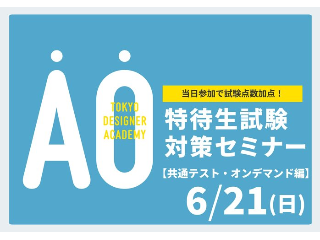 画像ALT