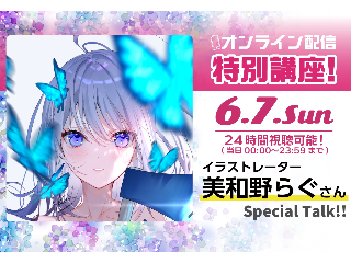 画像ALT