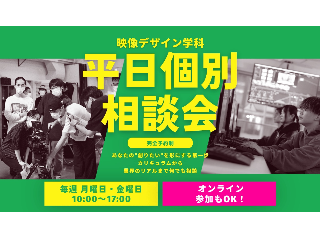画像ALT