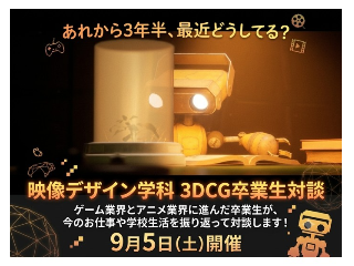 画像ALT