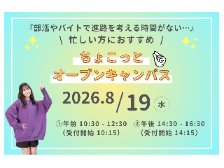 画像ALT