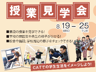 画像ALT