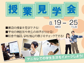 画像ALT