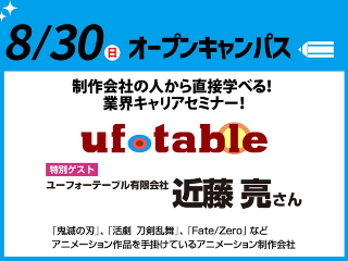 画像ALT