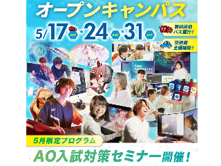 画像ALT