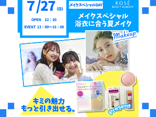 画像ALT