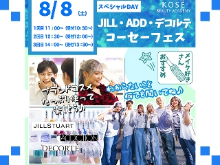 画像ALT