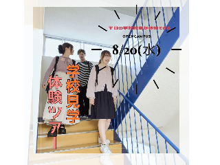 画像ALT